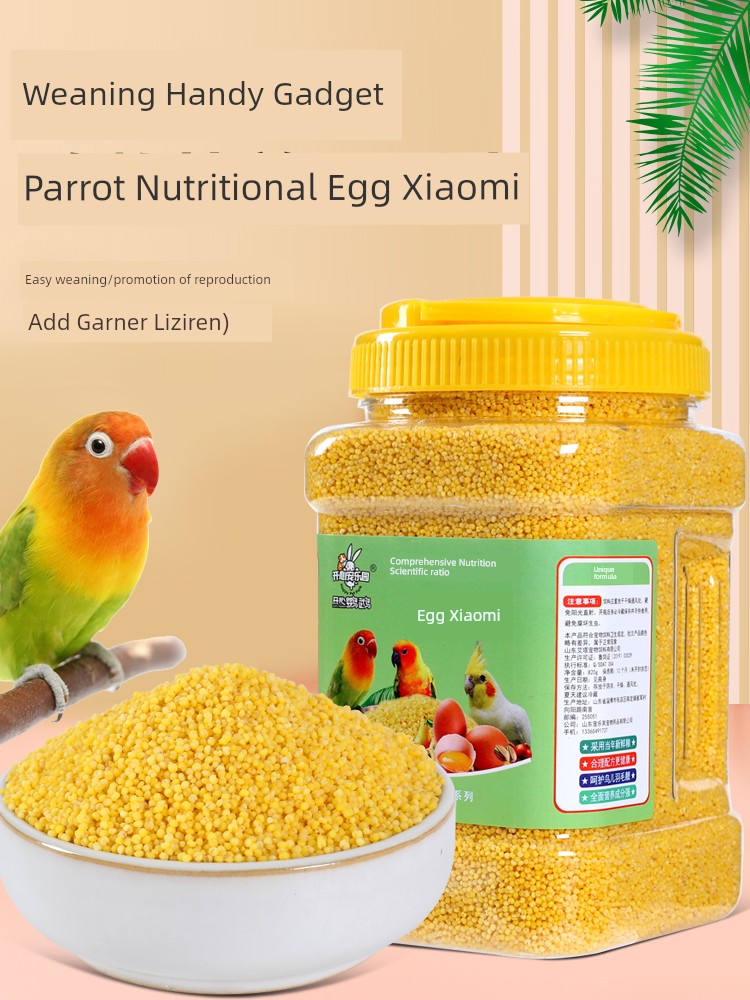 Peony High Nutrition Egg Xiaomi Promote Bird Feed Xuanfeng